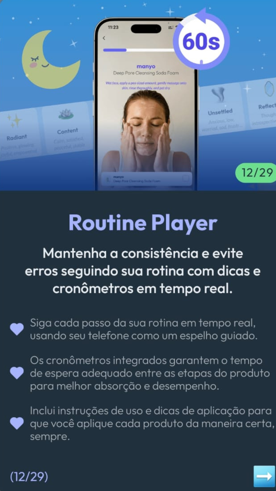 Ferramenta DermaFlow 12